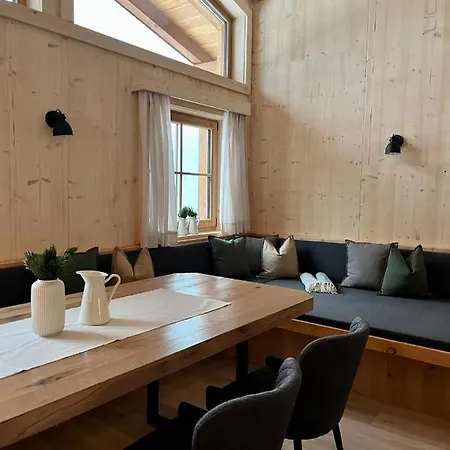 Niedermaisgut Апартаменты