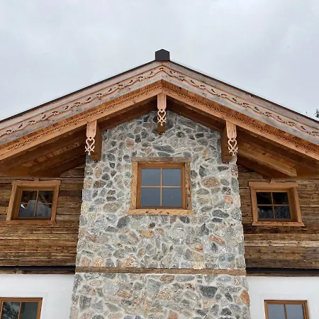 Апартаменты Niedermaisgut