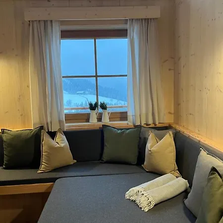 Niedermaisgut Апартаменты *