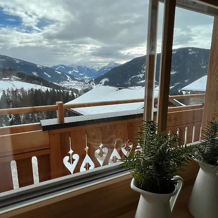 Апартаменты Niedermaisgut *