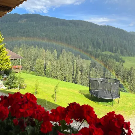 Апартаменты Niedermaisgut *