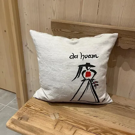 Niedermaisgut Апартаменты Gasthof